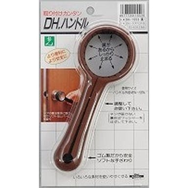 DH-1552ゴム ドアハンドル チヤ