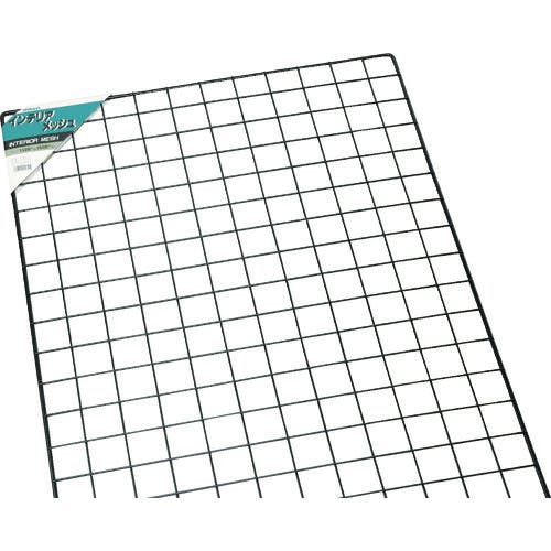 CAINZ-DASH】光 メッシュパネル 黒 1500×600mm PJ1565-1