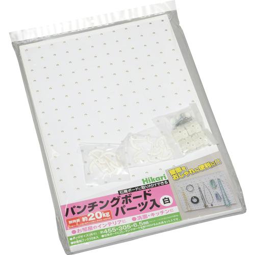 CAINZ-DASH】光 パンチングボードキット PGWS-345【別送品】 | 金物