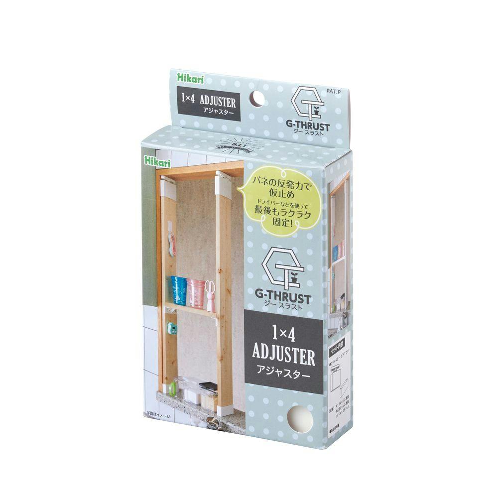 Gスラスト アジャスター 1×4用 GTS-914W | ねじ・くぎ・針金