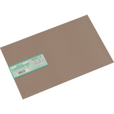 【CAINZ-DASH】光 ポリスチレン板　ブラウンスモーク　２００×３００×１．０ｍｍ PS2031-4【別送品】