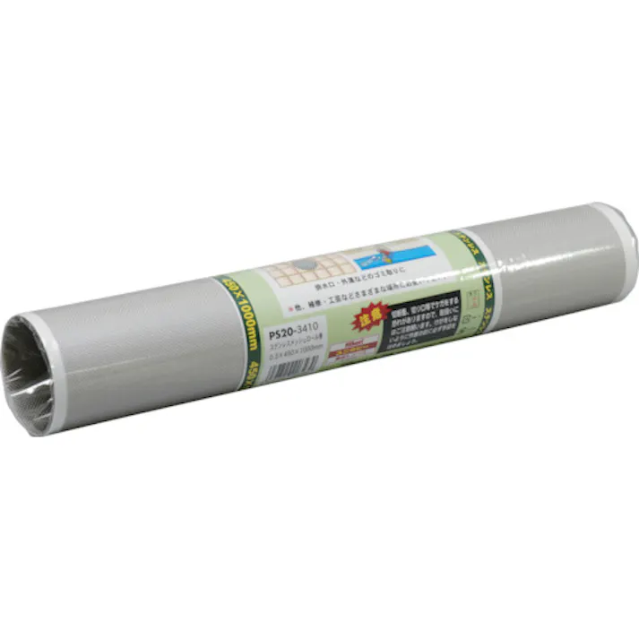 【CAINZ-DASH】光 ステンレスメッシュロール巻 0.3×450×1000mm PS20-3410【別送品】