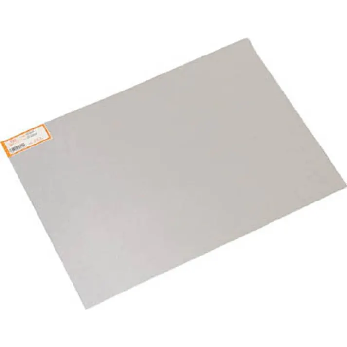 HA1034 アルミ 1.0×300×400