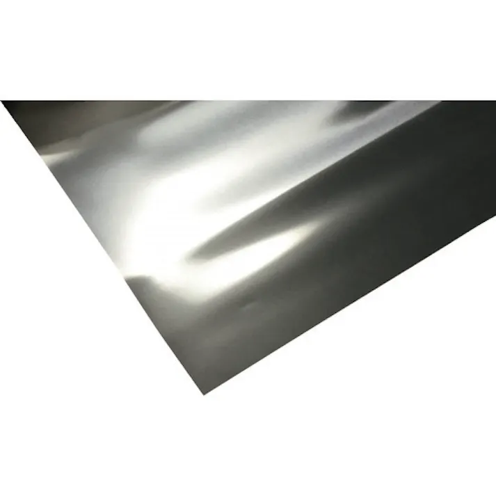 【CAINZ-DASH】光 アルミロール巻0.12×400×1200mm HA1412【別送品】