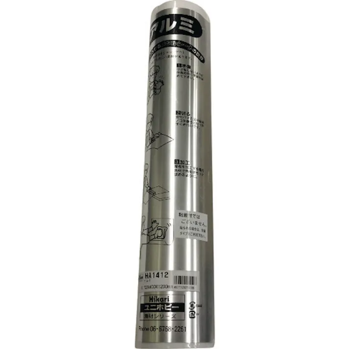 【CAINZ-DASH】光 アルミロール巻0.12×400×1200mm HA1412【別送品】