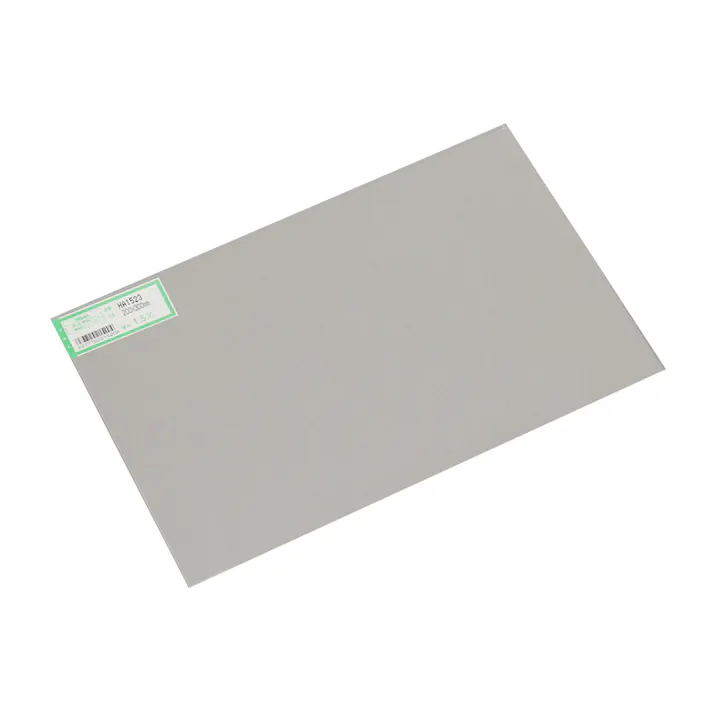 アルミ板 HA1523 1.5×200×300mm