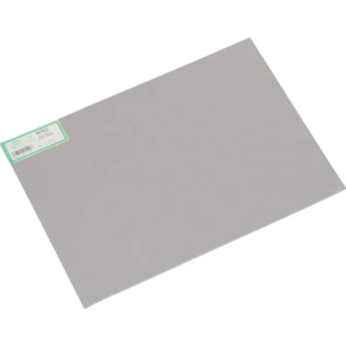 【CAINZ-DASH】光 アルミ板1.5×225×300mm MU1522【別送品】