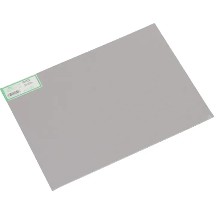 【CAINZ-DASH】光 アルミ板1.5×225×300mm MU1522【別送品】