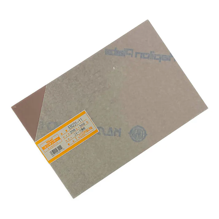 光 エンビ板 スモーク透明 EB231-11 1.0mm×200mm×300mm