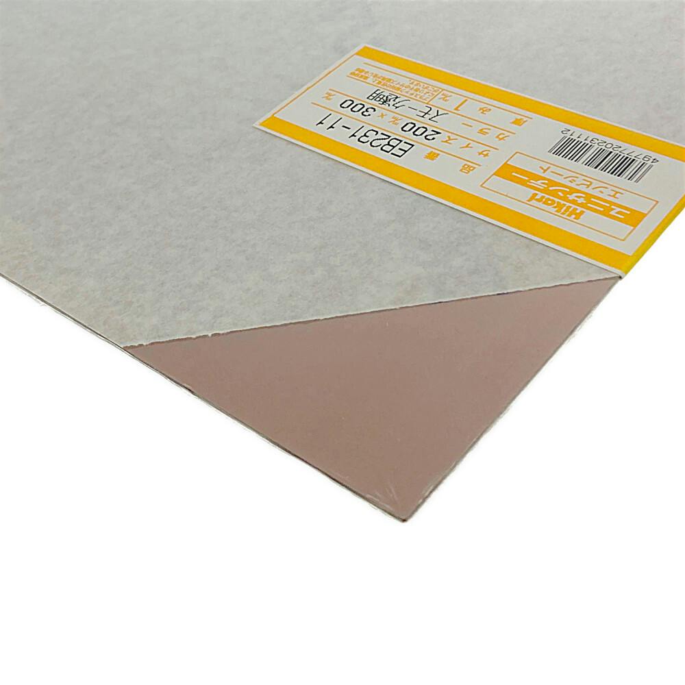 光 エンビ板 スモーク透明 EB231-11 1.0mm×200mm×300mm | ねじ・くぎ