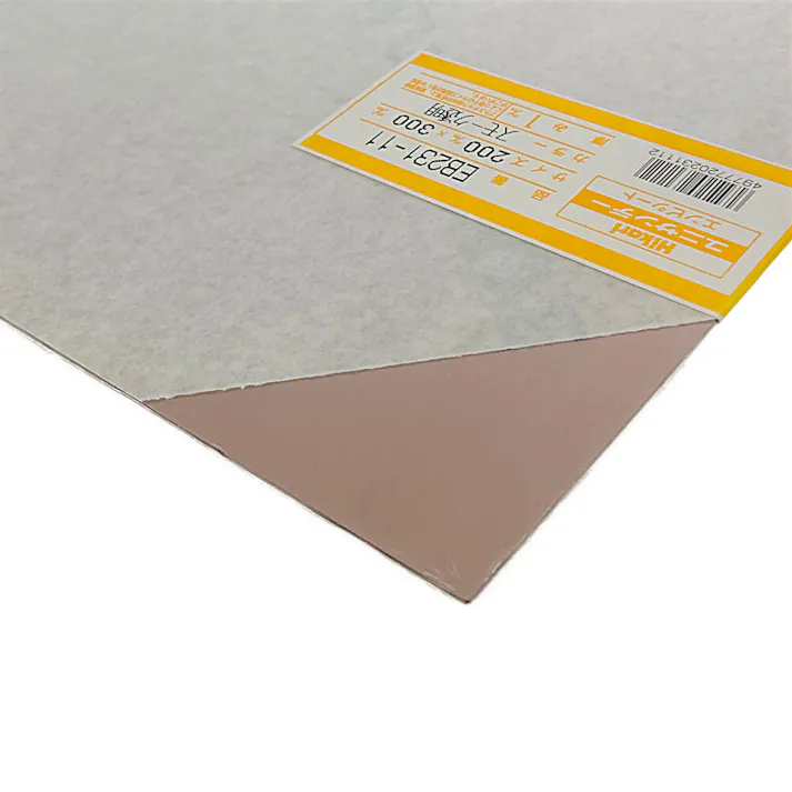 光 エンビ板 スモーク透明 EB231-11 1.0mm×200mm×300mm