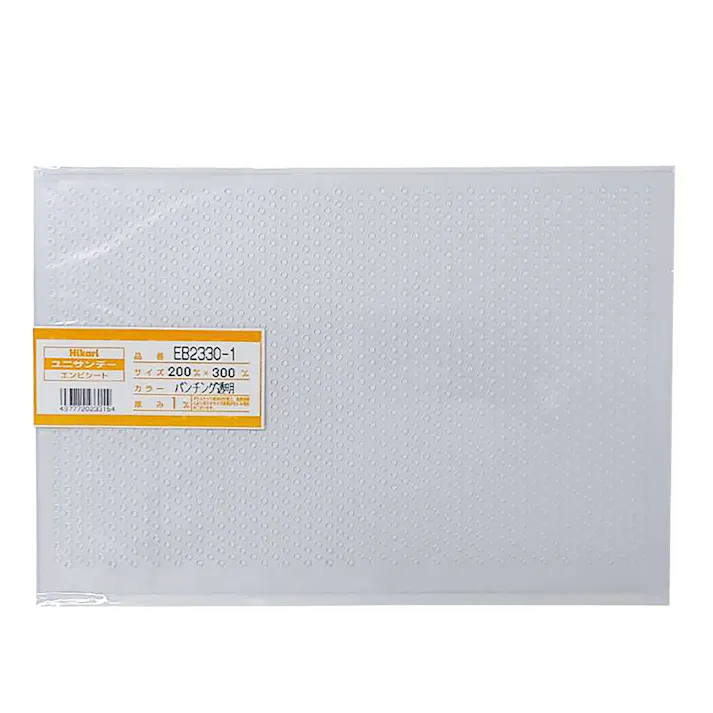 エンビシート パンチング透明 縦20cm 横30cm