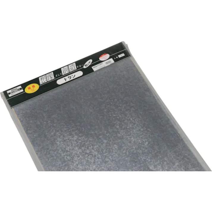 【CAINZ-DASH】光 トタン板 0.27×455×910 のり付 HT249T【別送品】