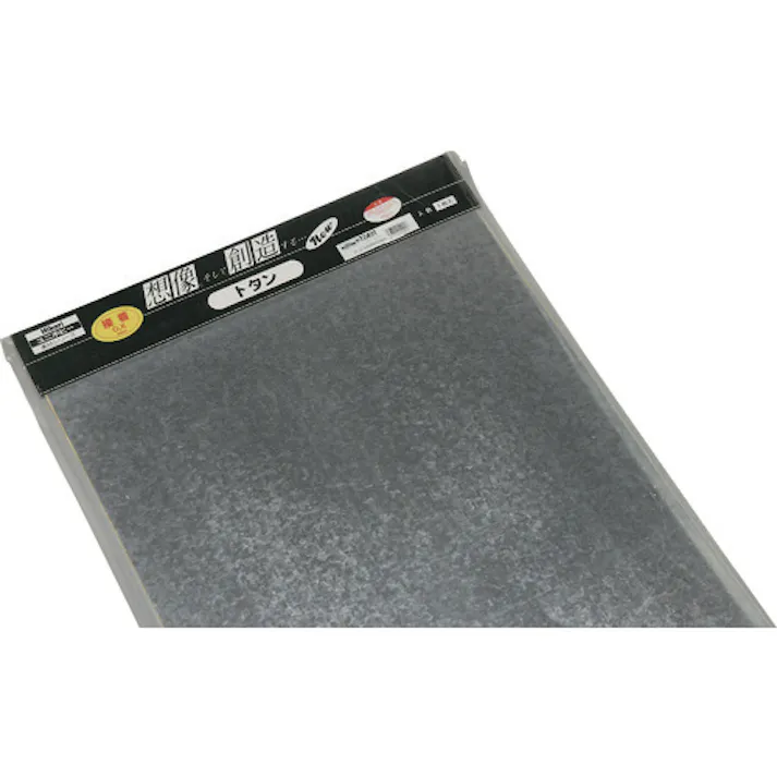 【CAINZ-DASH】光 トタン板 0.27×455×910 のり付 HT249T【別送品】