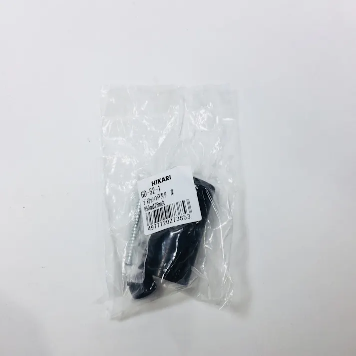ゴムクッション 戸当り 黒 50×26 GD-52-1
