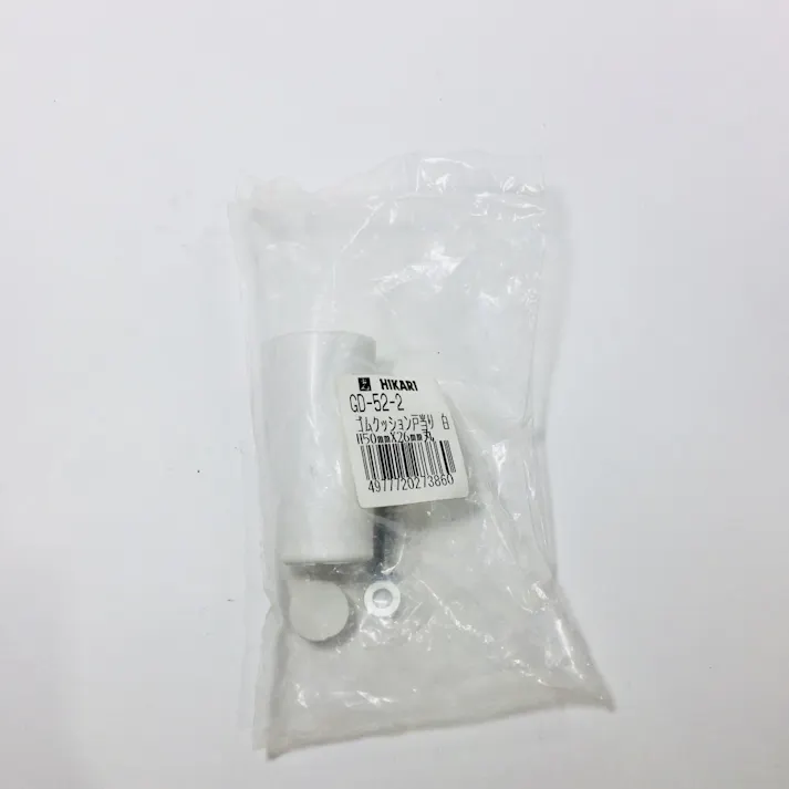 ゴムクッション 戸当り 白 50×26 GD-52-2