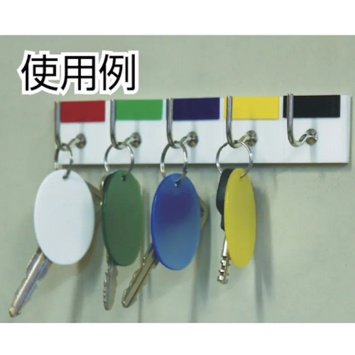 【CAINZ-DASH】光 小判札イエロー (5枚入) PKF31-3【別送品】