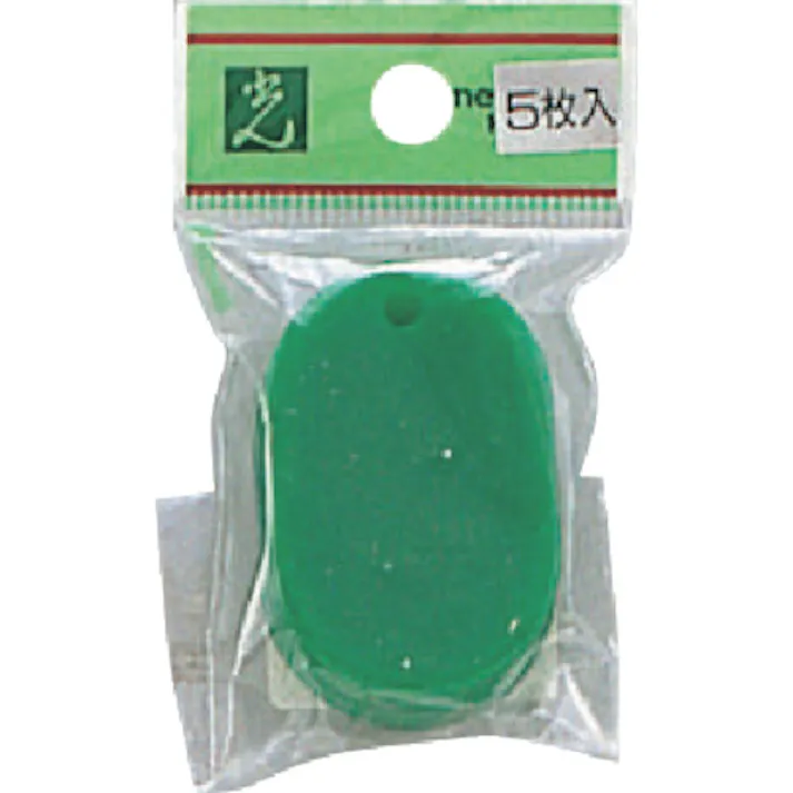 【CAINZ-DASH】光 小判札 アクリル エメラルドグリーン(5枚入) PKF31-5【別送品】