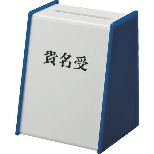 光 貴名受 青 KU3200-3 名刺入れ 光 貴名受 青 KU3200-3 名刺入れ