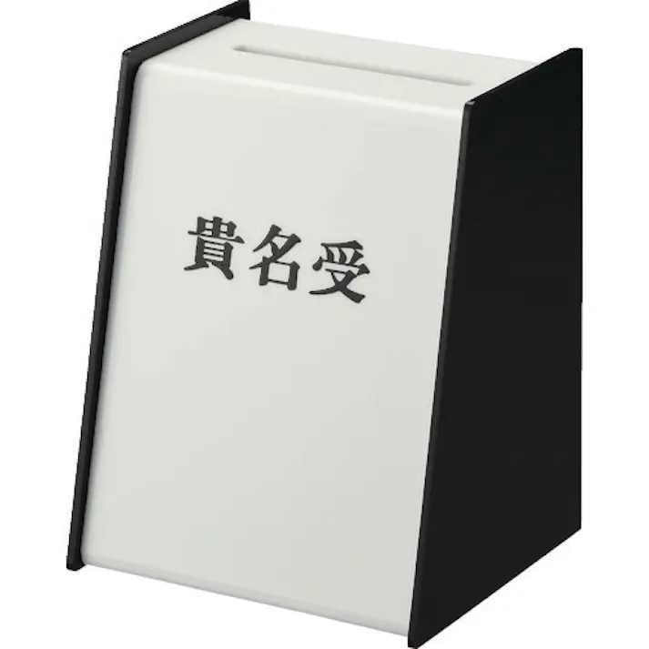 【CAINZ-DASH】光 貴名受 黒 KU3200-5【別送品】