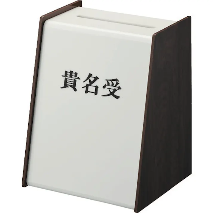 【CAINZ-DASH】光 貴名受 木目 KU3200-2【別送品】
