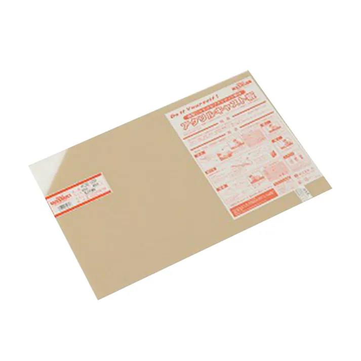 アクリルキャスト板 乳白半透明 AC32-234 2.0mm×300mm×450mm