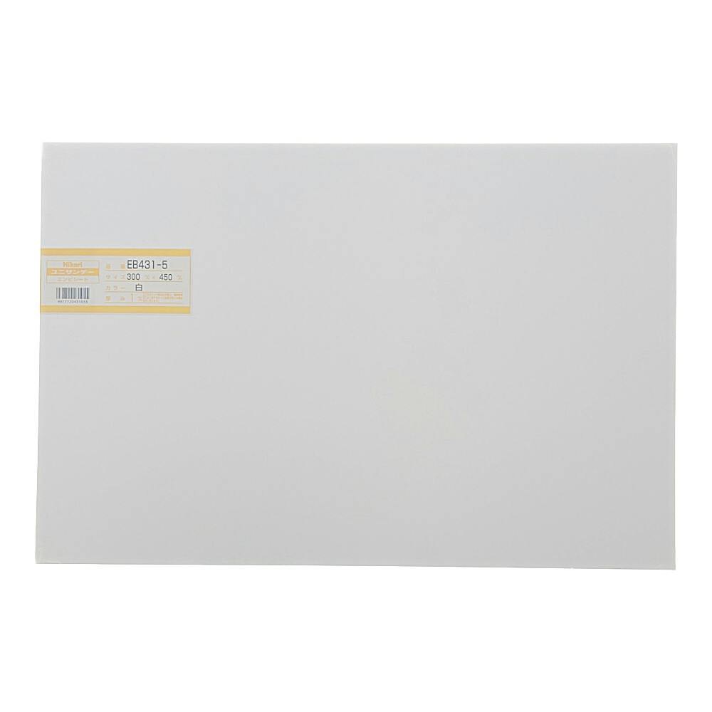 光 エンビ板 白 EB431-5 1.0mm×300mm×450mm