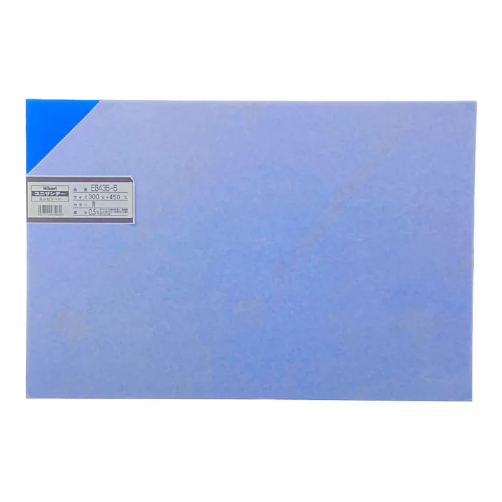 光 エンビ板 青 EB435-6 0.5mm×300mm×450mm