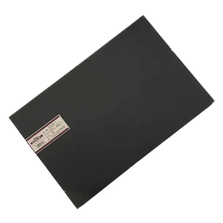 光 エンビ板 黒 EB435-7 0.5mm×300mm×450mm