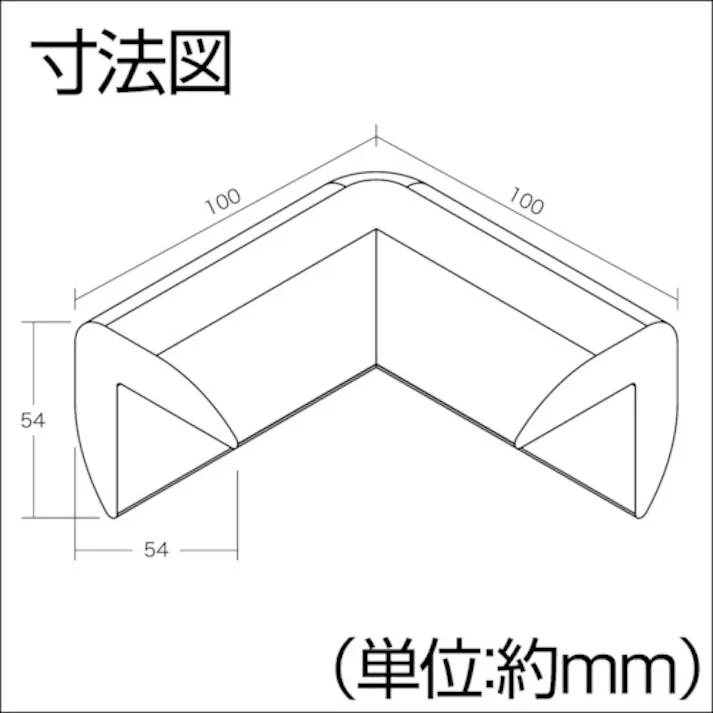 【CAINZ-DASH】光 スポンジコーナー用 グレー 14×54×54×100mm SRK-54【別送品】
