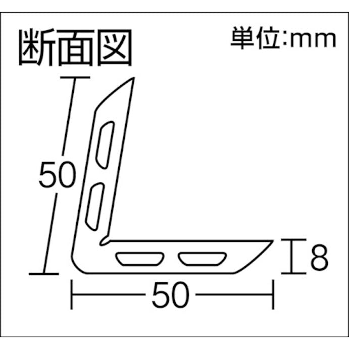 【CAINZ-DASH】光 アングル型ゴム５０×５０×４５０ｍｍ NRL-450【別送品】