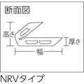 【CAINZ-DASH】光 クッションＬ型ゴム　４６×２３×４５０ｍｍ NRV-450【別送品】