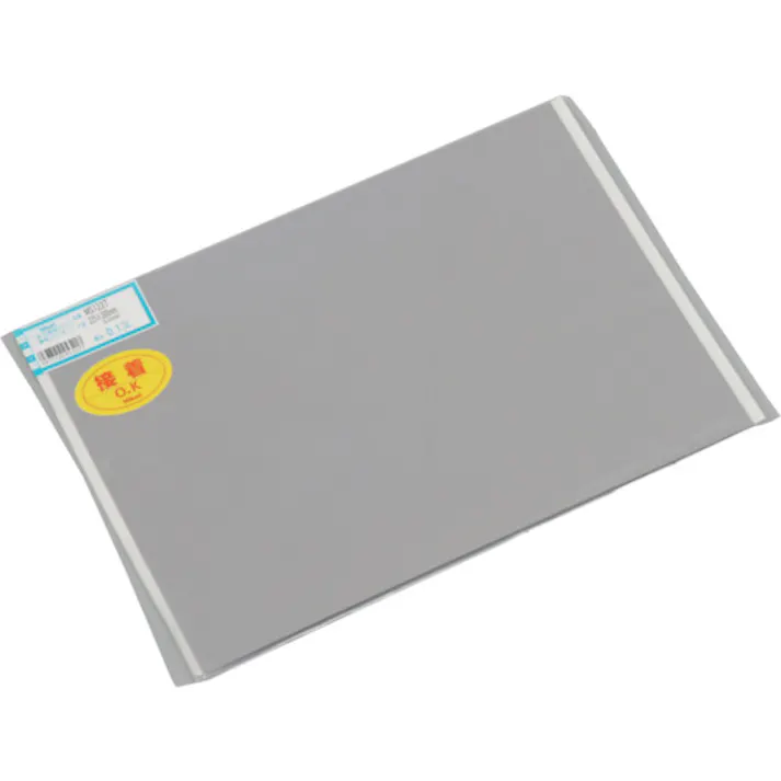 【CAINZ-DASH】光 ステンレス板 0.1×225×300mm 粘着付 MS123T【別送品】