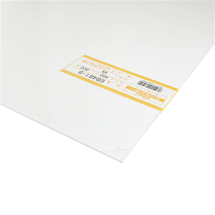 光 エンビ板 白 EB461-5 1.0mm×450mm×600mm