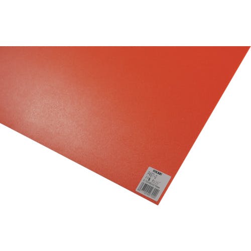 光 PP板 オレンジ 0.75×485×570mm P497-2 クリアファイル 光 PP板 オレンジ 0.75×485×570mm P497-2 クリアファイル