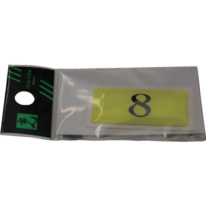 【CAINZ-DASH】光 テーブルナンバー 表示内容8 蛍光 BJ26-8【別送品】