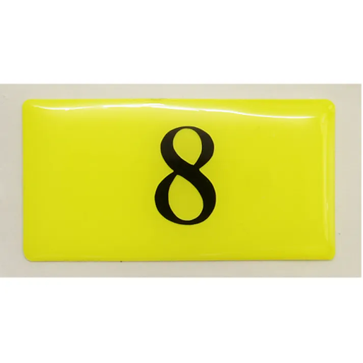 【CAINZ-DASH】光 テーブルナンバー 表示内容8 蛍光 BJ26-8【別送品】