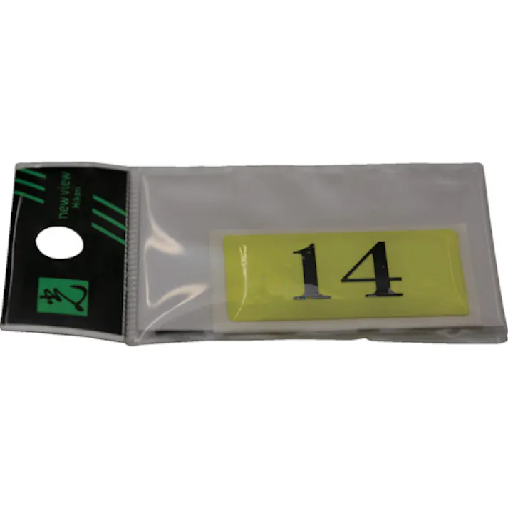 【CAINZ-DASH】光 テーブルナンバー 表示内容14 蛍光 BJ26-14【別送品】