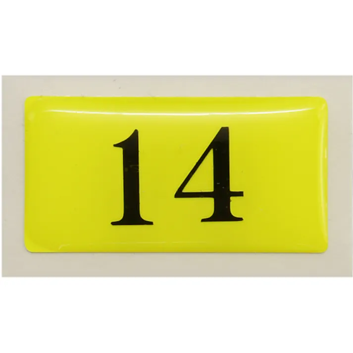 【CAINZ-DASH】光 テーブルナンバー 表示内容14 蛍光 BJ26-14【別送品】