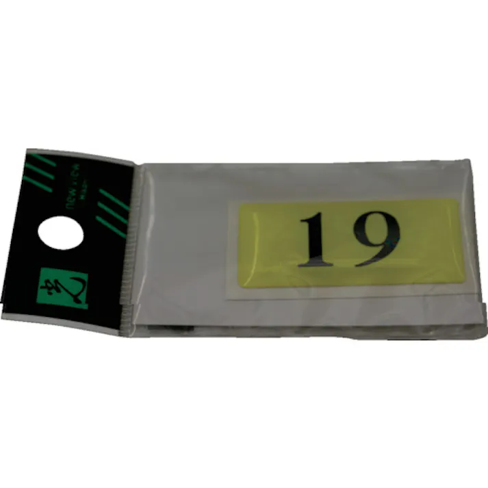 【CAINZ-DASH】光 テーブルナンバー 表示内容19 蛍光 BJ26-19【別送品】