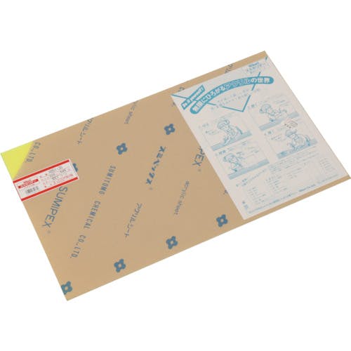 光 アクリル板(蛍光G) 3×320×545mm A651-3S サインプレート 光 アクリル板(蛍光G) 3×320×545mm A651-3S サインプレート