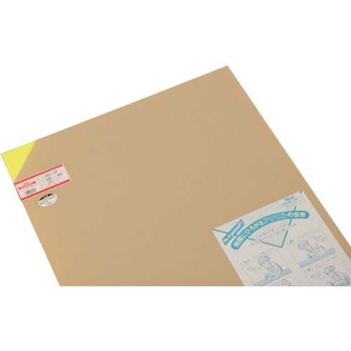 光 アクリル板(蛍光G) 3×545×650mm A651-3M サインプレート 光 アクリル板(蛍光G) 3×545×650mm A651-3M サインプレート