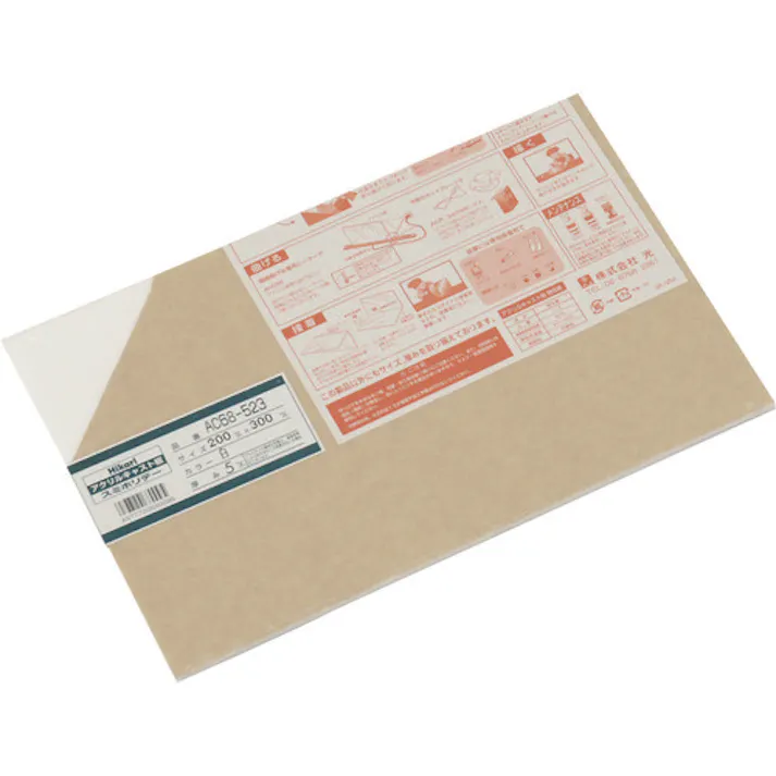 【CAINZ-DASH】光 アクリルキャスト板 白 200X300 5t AC68-523【別送品】