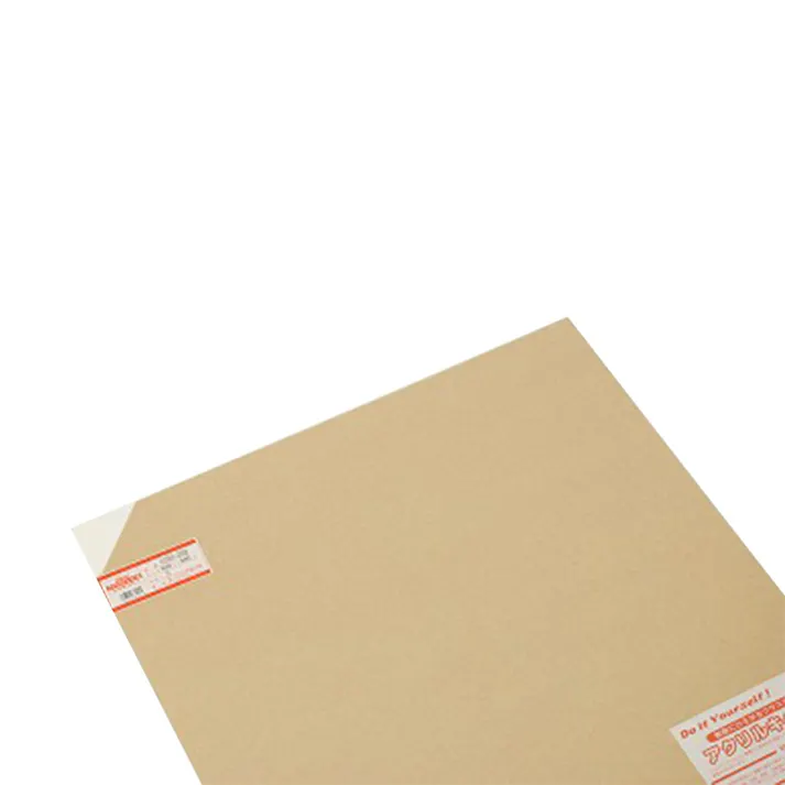 アクリルキャスト板 白 AC68-269 600mm×900mm×2mm