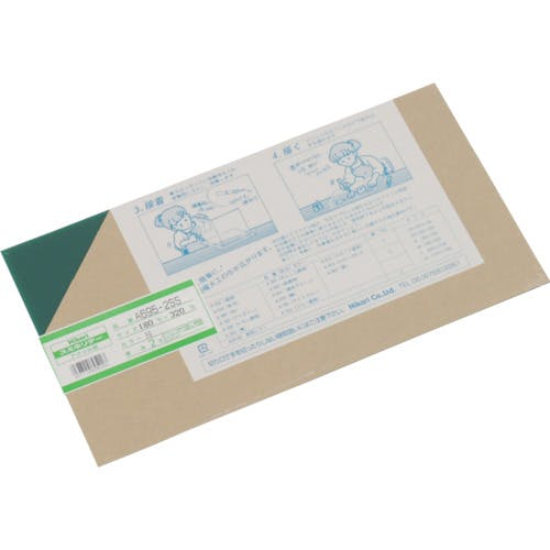 光 アクリル板(緑) 2×180×320mm A695-2SS サインプレート 光 アクリル板(緑) 2×180×320mm A695-2SS サインプレート