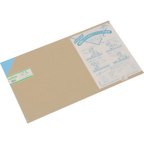 光 アクリル板(ライトB) 2×320×545mm A700-2S サインプレート 光 アクリル板(ライトB) 2×320×545mm A700-2S サインプレート