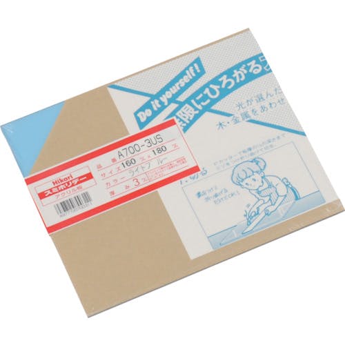 光 アクリル板(ライトB) 3×160×180mm A700-3US サインプレート 光 アクリル板(ライトB) 3×160×180mm A700-3US サインプレート