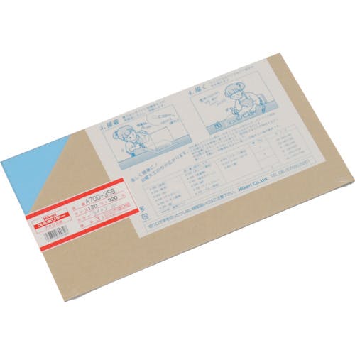 光 アクリル板(ライトB) 3×180×320mm A700-3SS サインプレート 光 アクリル板(ライトB) 3×180×320mm A700-3SS サインプレート