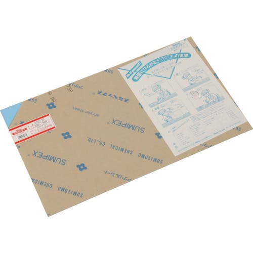 光 アクリル板(ライトB) 3×320×545mm A700-3S サインプレート 光 アクリル板(ライトB) 3×320×545mm A700-3S サインプレート