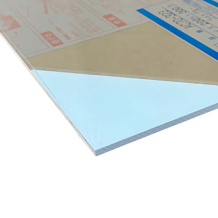 光 アクリルキャスト板 ライトブルー AC70-323 200mm×300mm×3mm